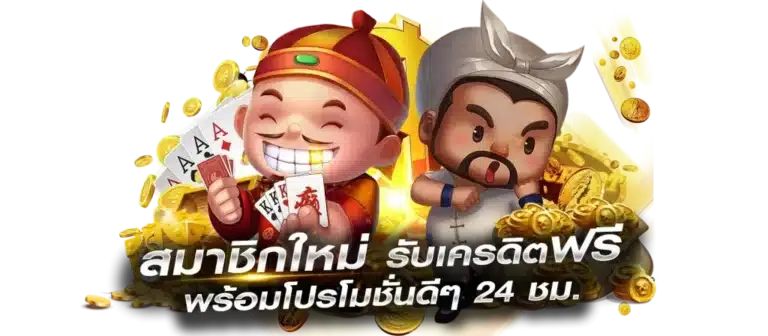 65VIP