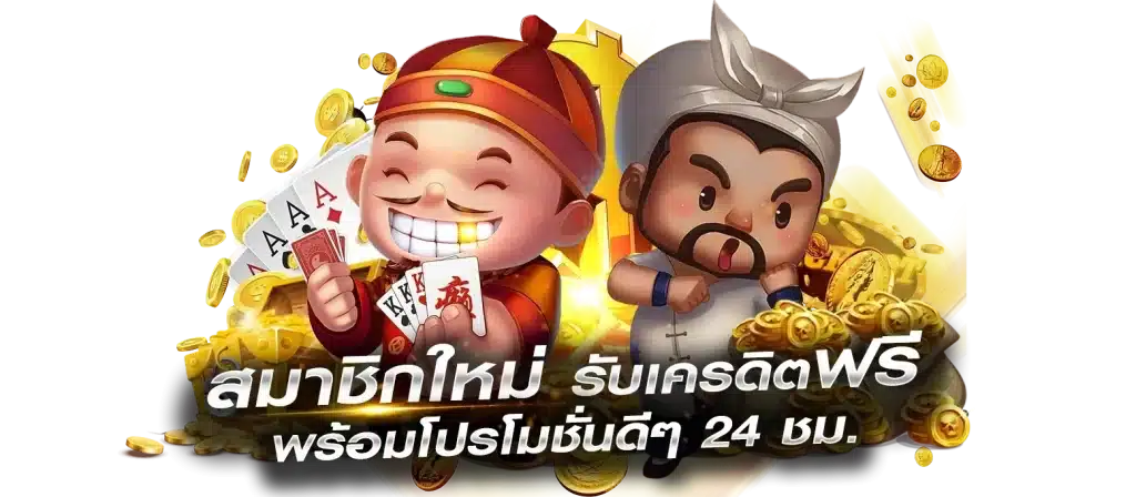 65VIP